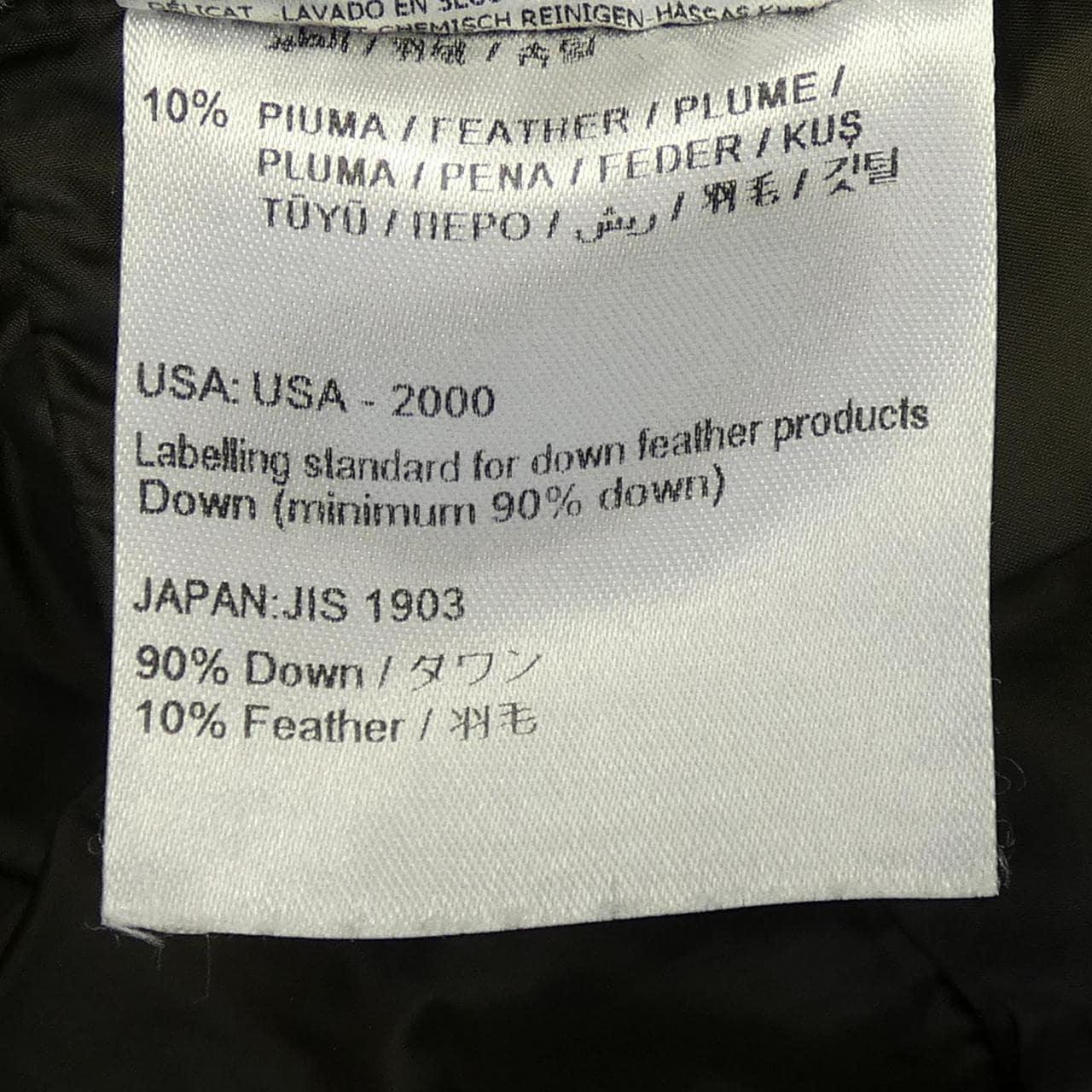 モンクレール MONCLER MARMOTTE ダウンジャケット