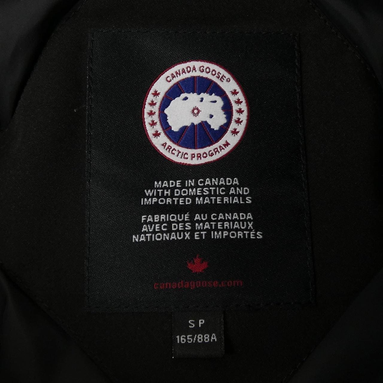 カナダグース CANADA GOOSE 2603JL BRONTE ブロンテ ダウンコート