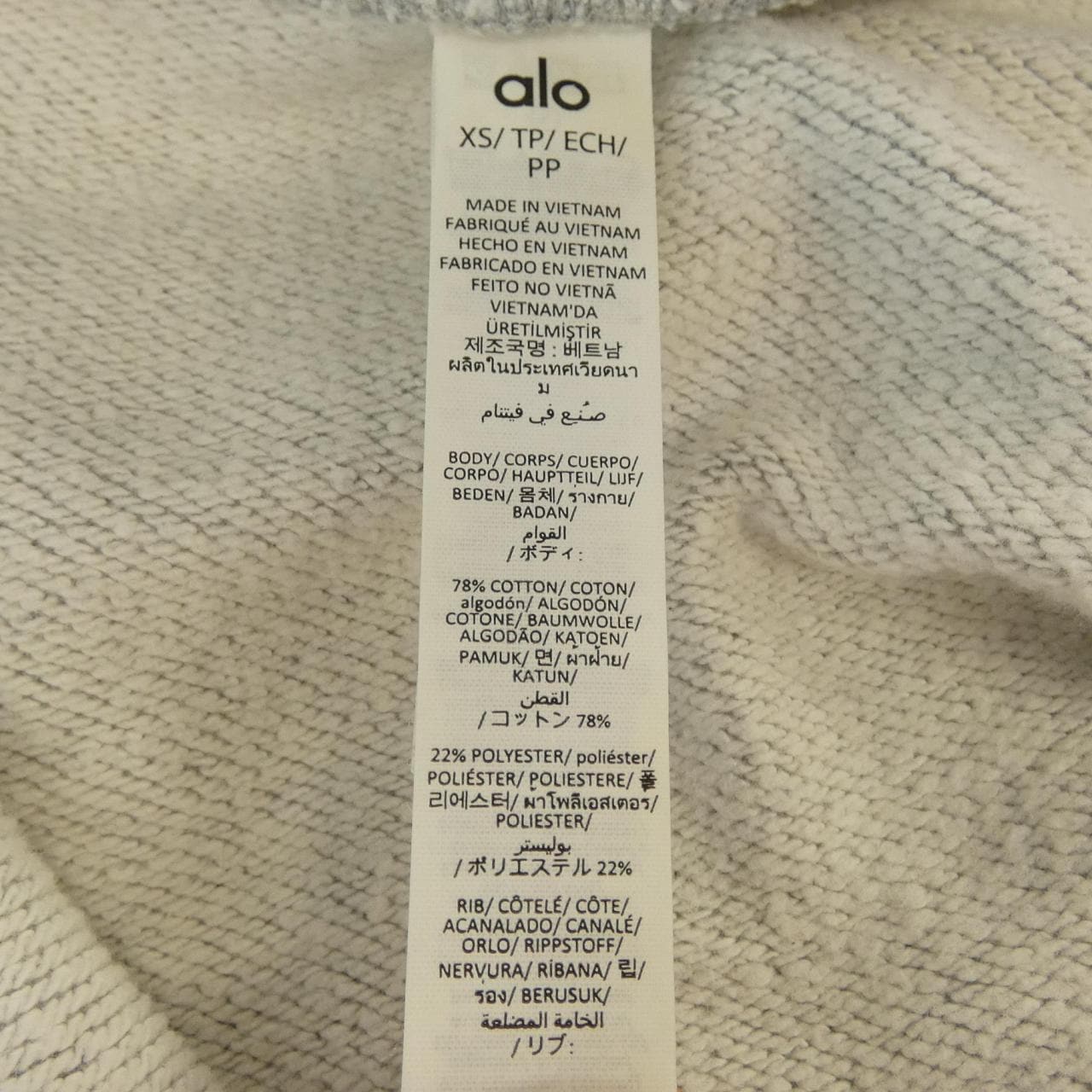 ALO YOGA パーカー