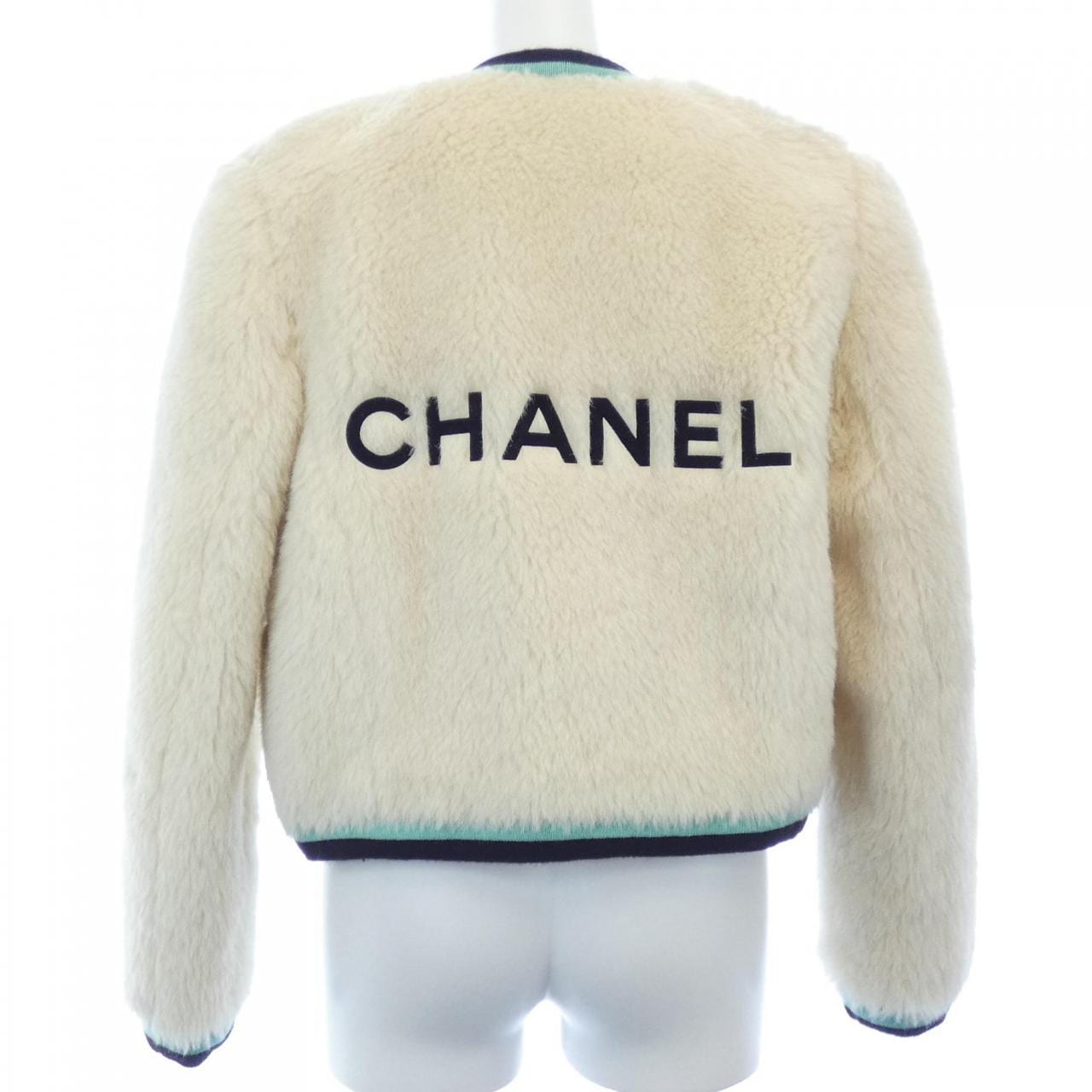 【ヴィンテージ】シャネル CHANEL ノーカラージャケット