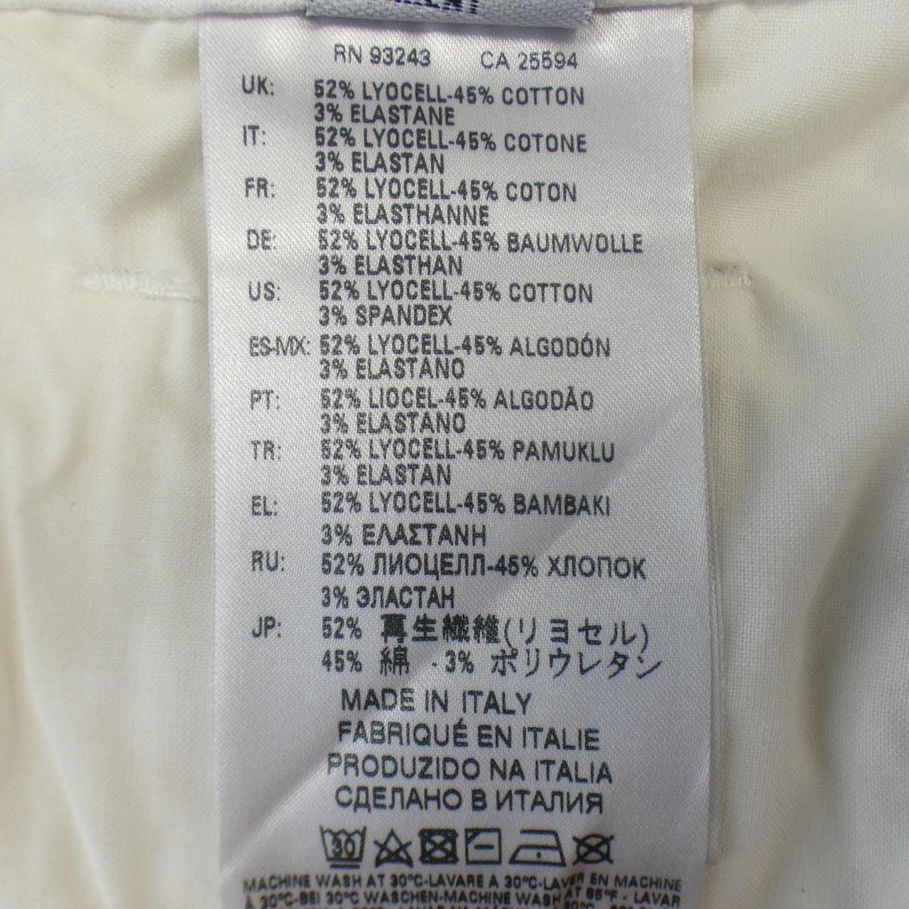 柴油DIESEL牛仔裤
