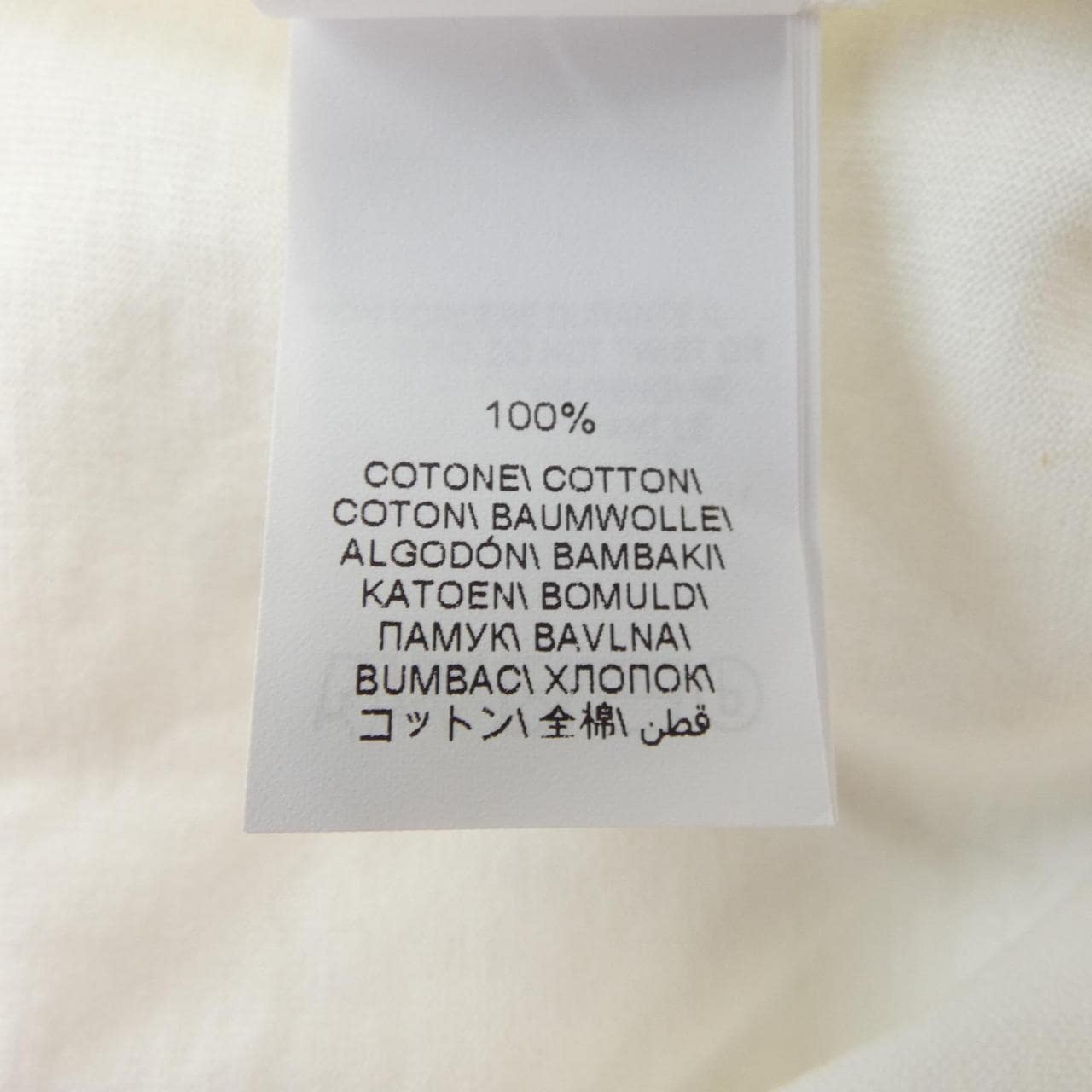 ブルネロクチネリ BRUNELLO CUCINELLI Tシャツ