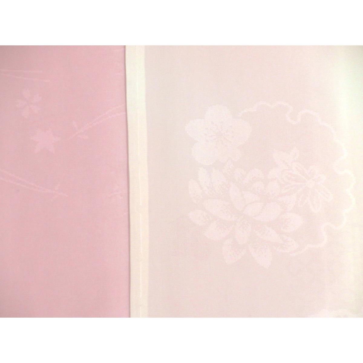 長襦袢　振袖　ボカシ染