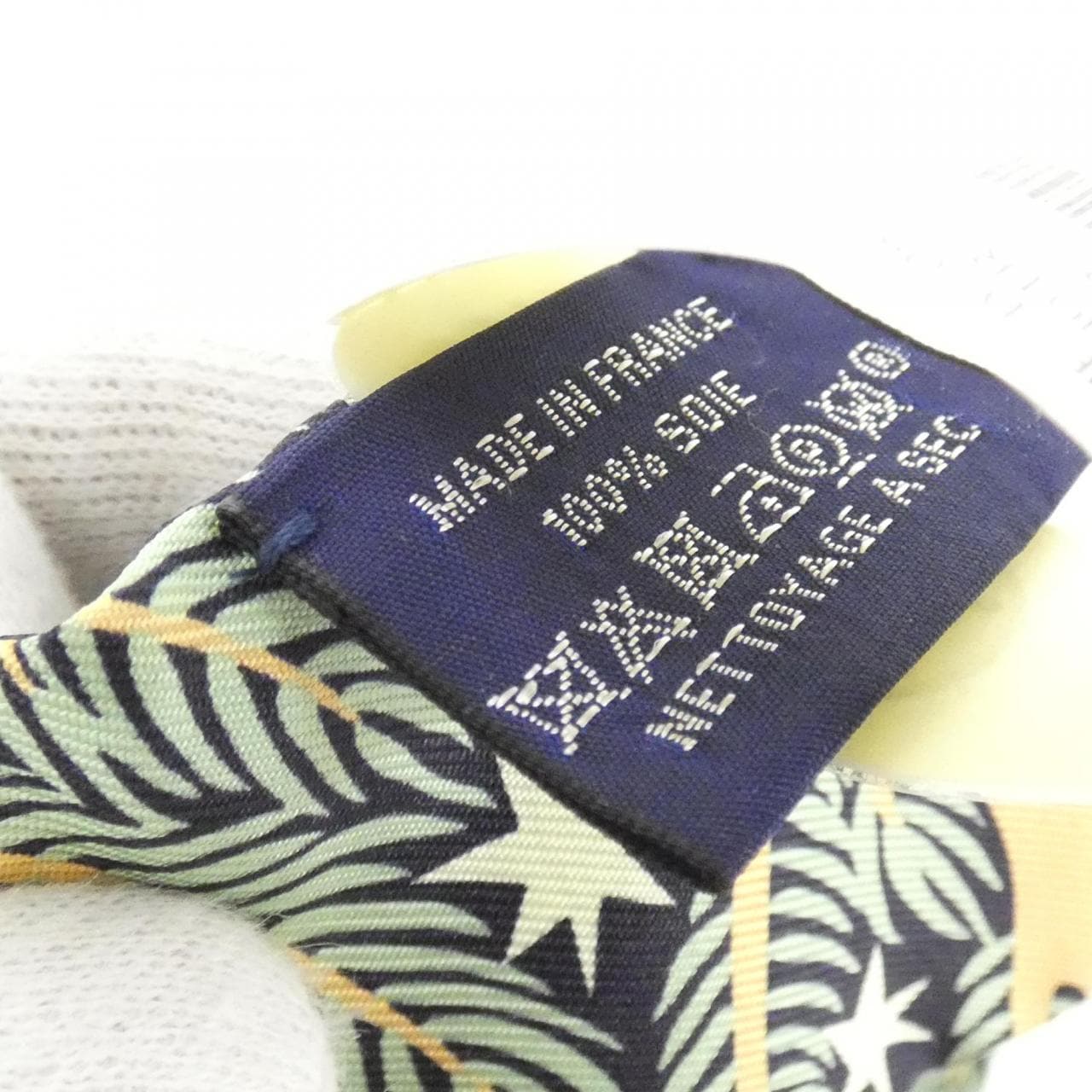 【未使用品】エルメス LE CHARME D'ORPHEE ツイリー 063702S スカーフ