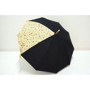 【新品】日傘　岡重