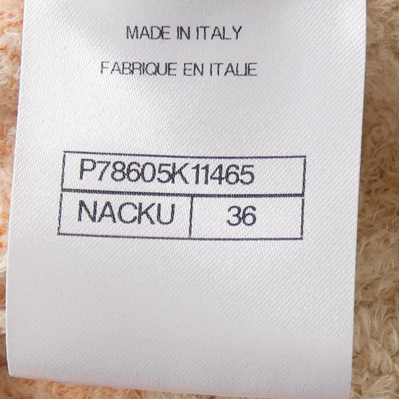 シャネル CHANEL LOOK22 P78605K11465 25 ベスト