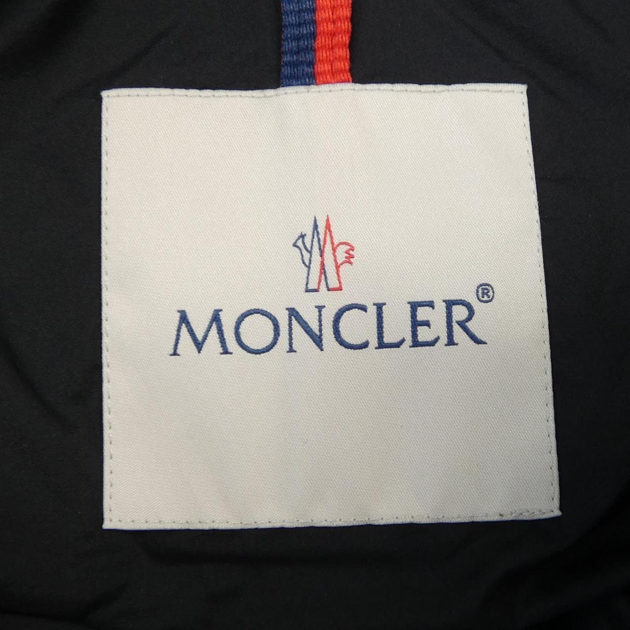 モンクレール MONCLER AGAR ダウンジャケット