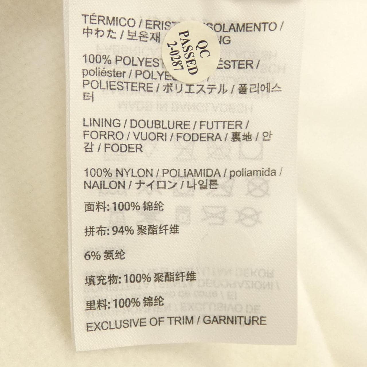 アークテリクス ARC'TERYX ブルゾン