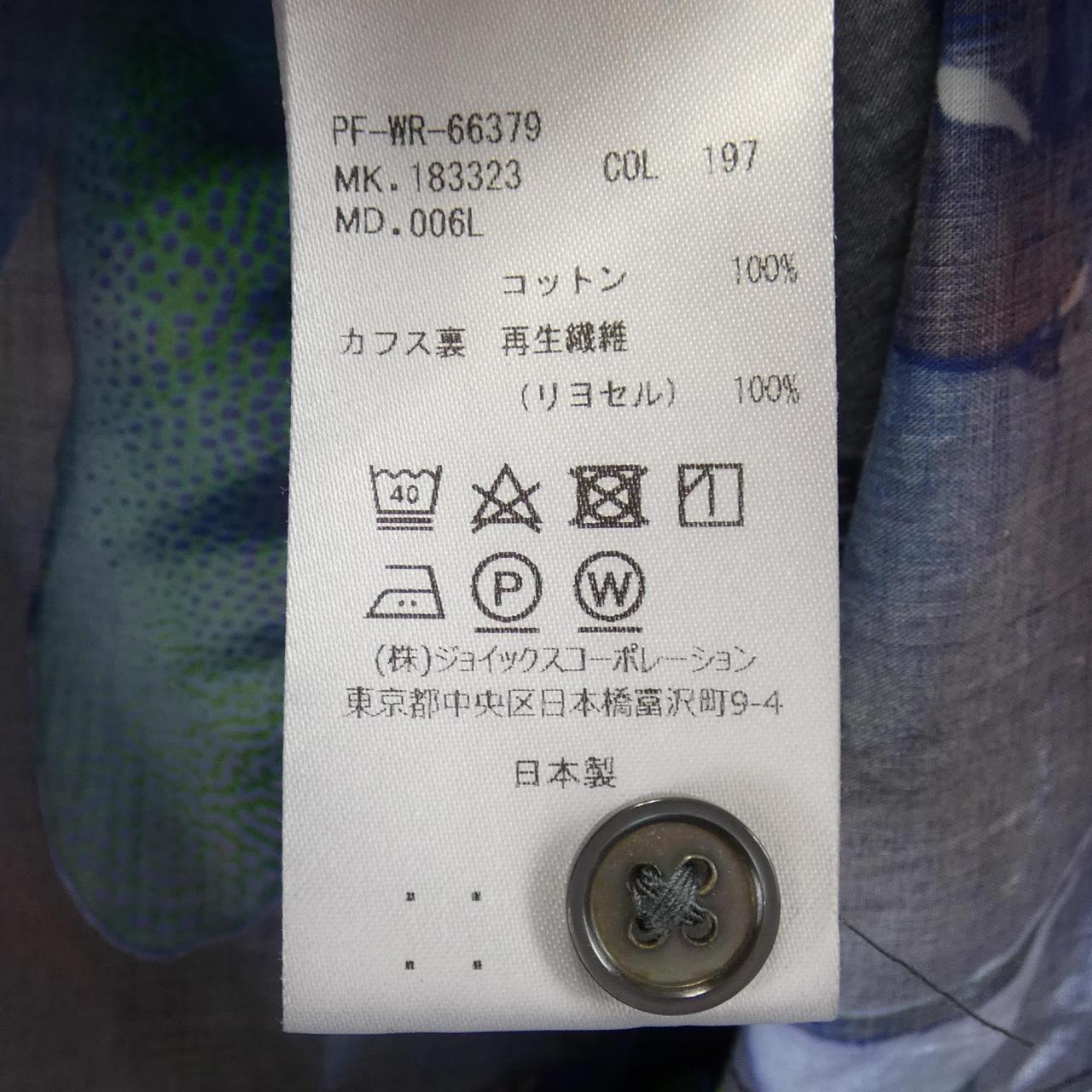 ポールスミス Paul Smith PF-WR-66379 シャツ