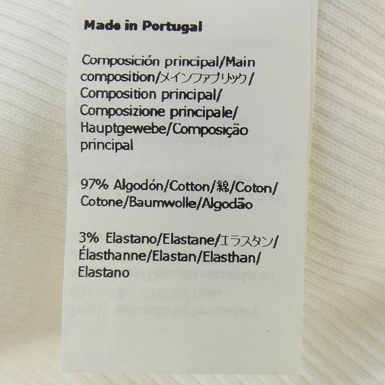 ロエベ LOEWE クロップド　アナグラム S540Y07XAG タンクトップ