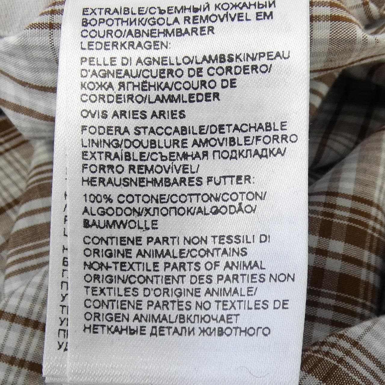 ボッテガヴェネタ BOTTEGA VENETA 829896 V5O50 ブルゾン