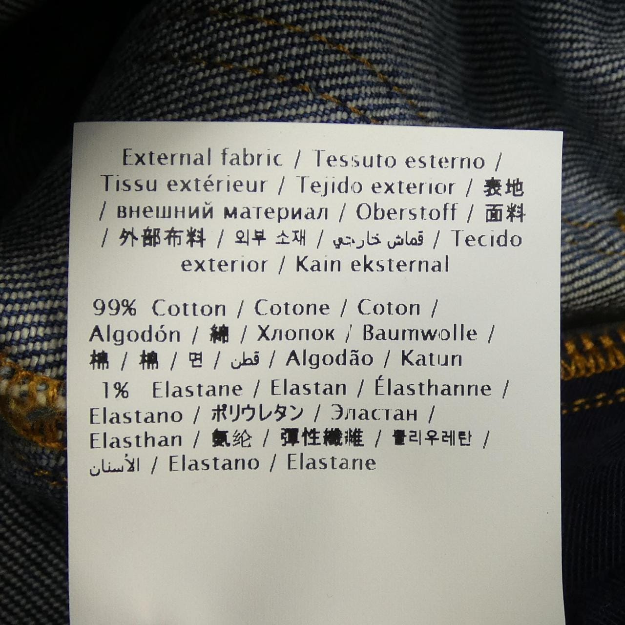 ヴァレンティノ VALENTINO WB3DD12J7C6 ショートパンツ