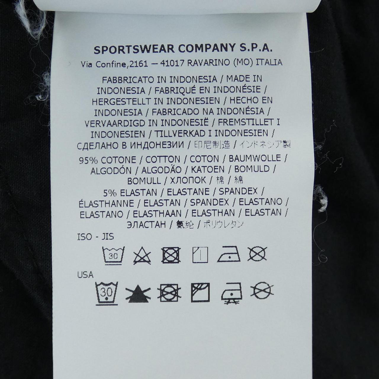 ストーンアイランド STONE ISLAND K1S153100022 S0063 パンツ