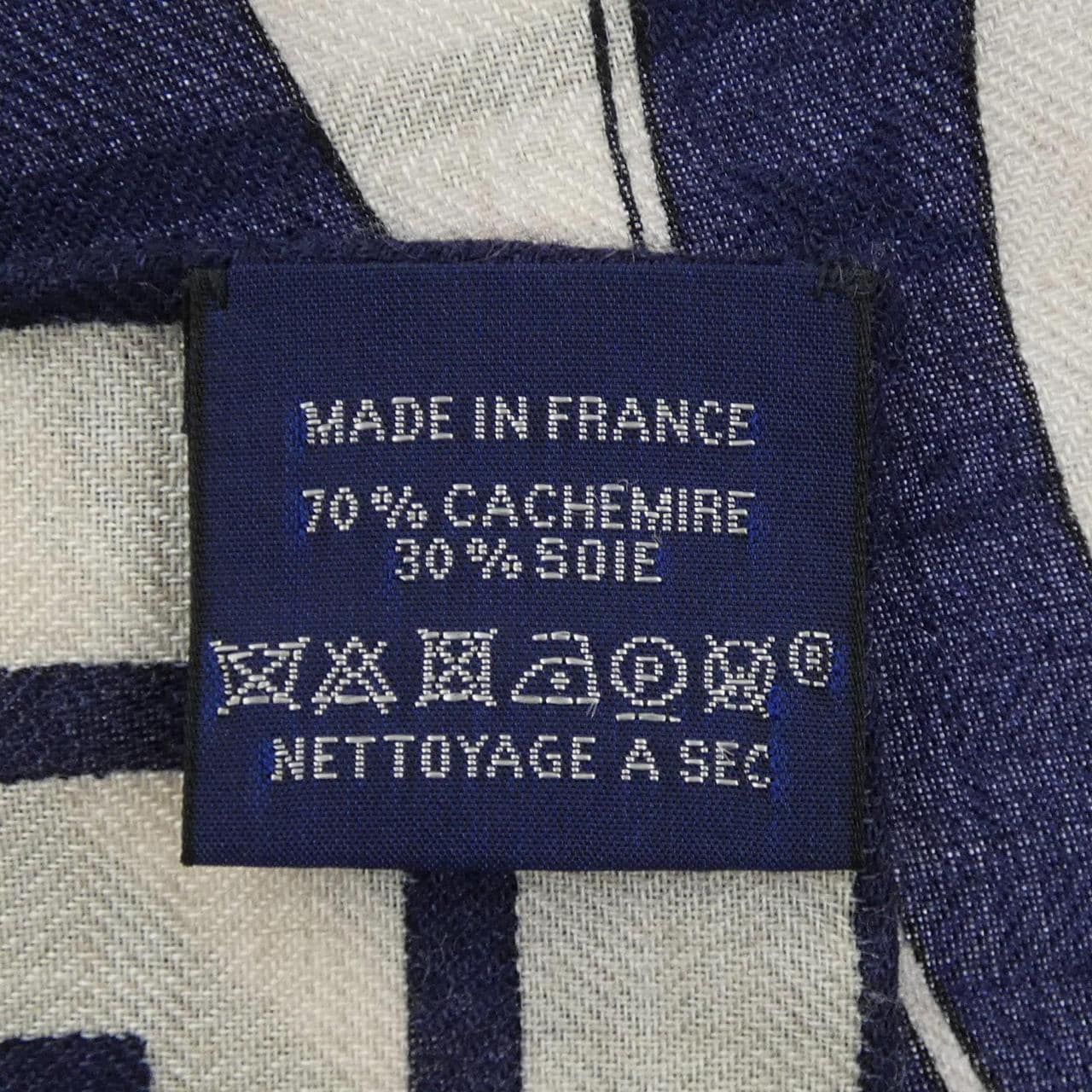 エルメス HERMES LA PROMENADE DU MATIN BANDANA H243986S カレジェアン140 ショール