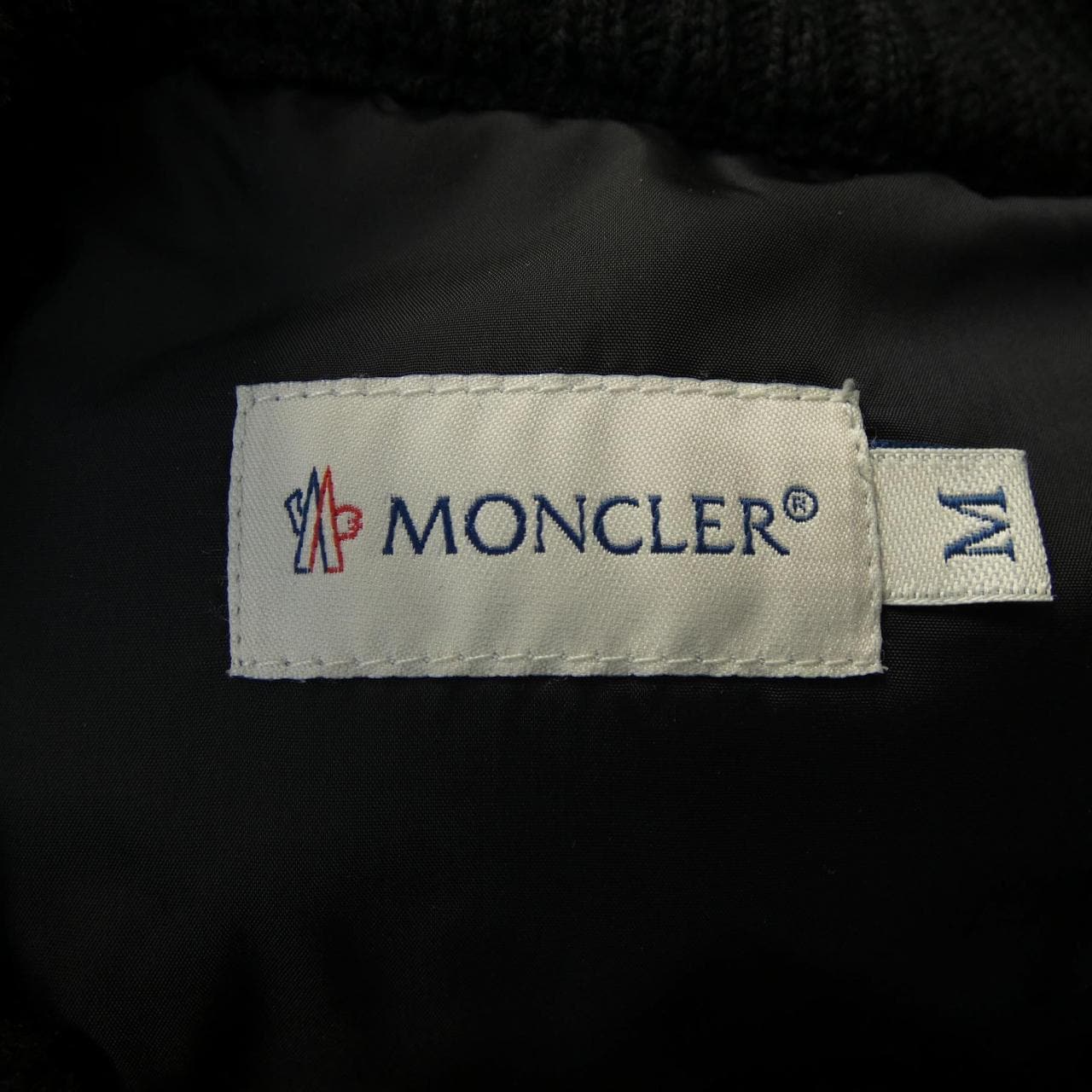 モンクレール MONCLER ダウンジャケット
