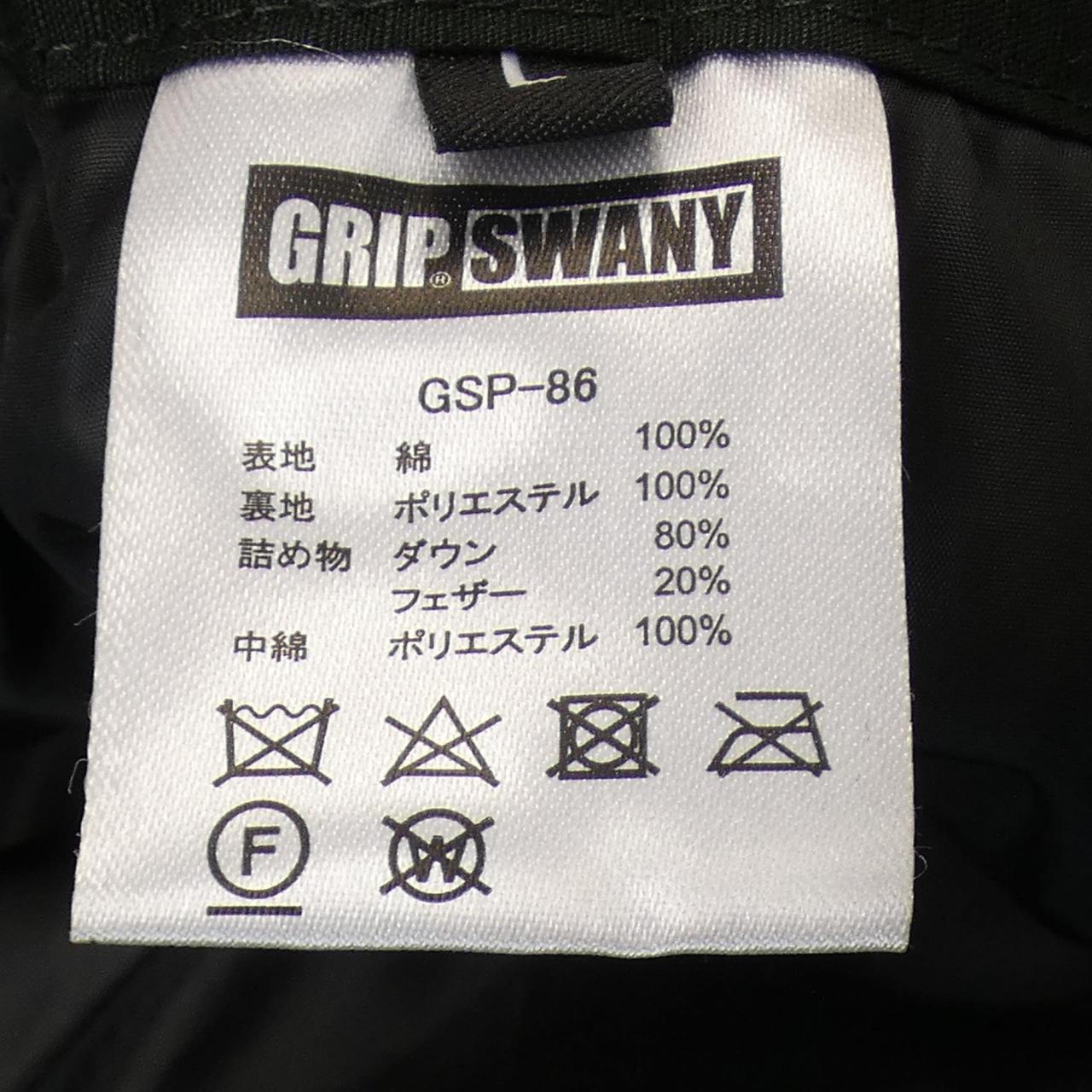 握把SWANY GRIP SWANY褲