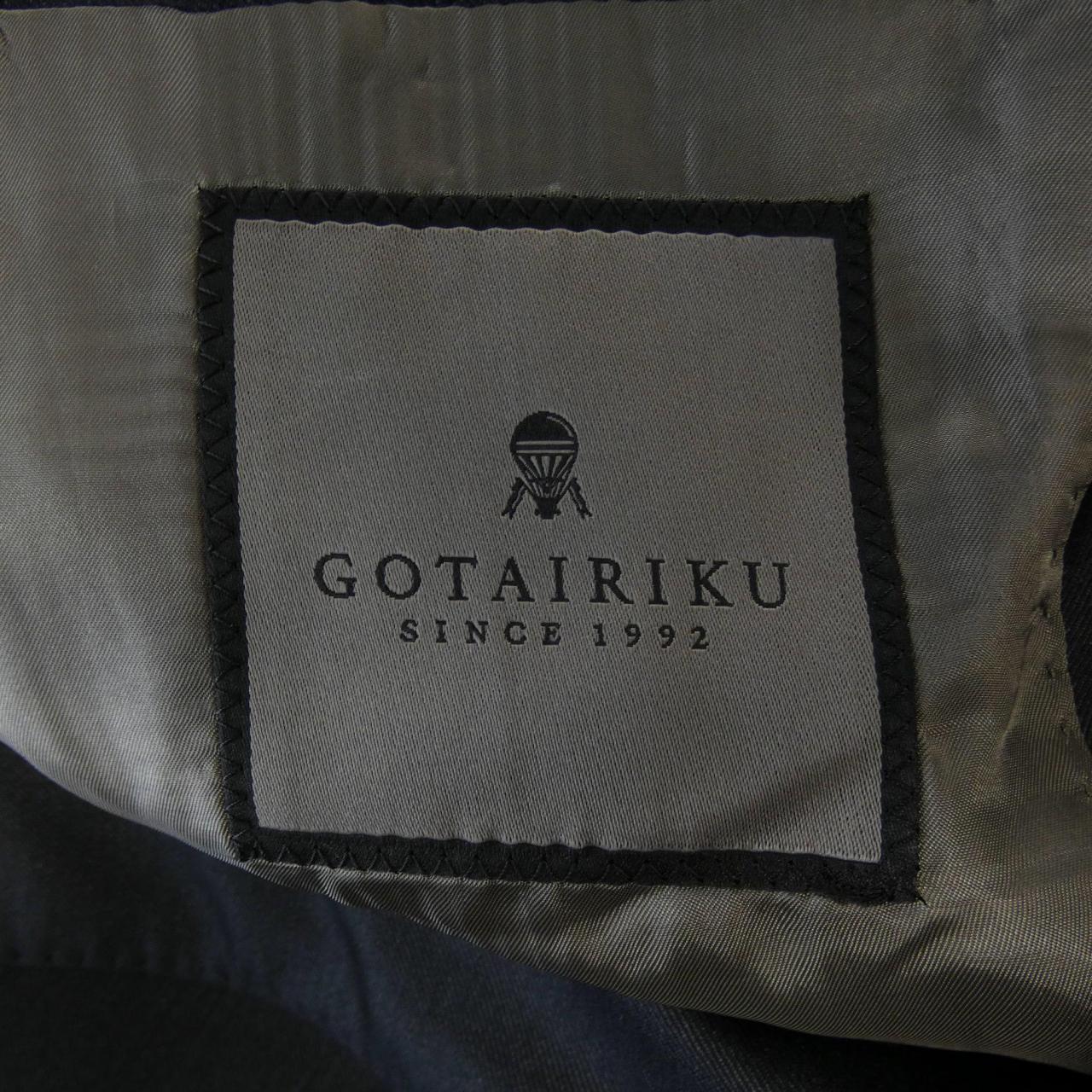 GOTAIRIKU套裝