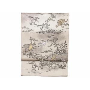 【未使用品】袋帯　鳥獣戯画　全通柄　リバーシブル