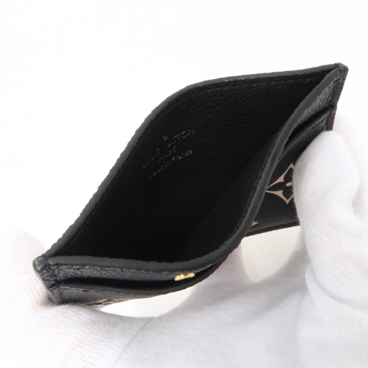 Louis Vuitton Key Pouch Bicolore Black Beige Monogram Empreinte