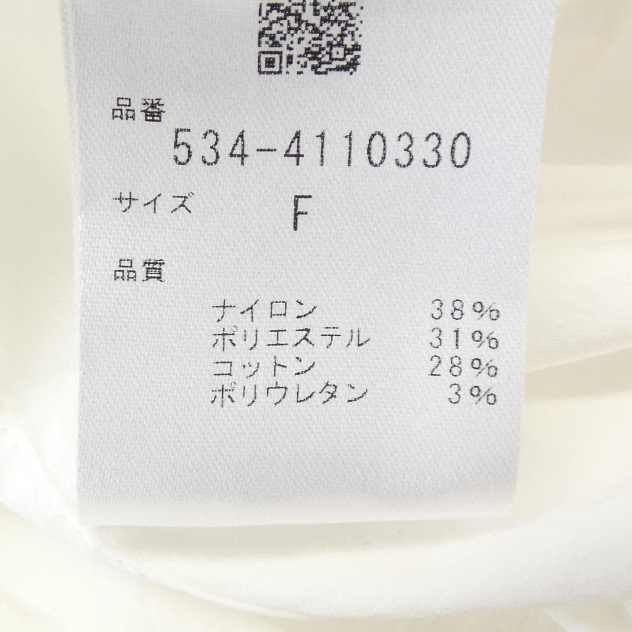 ルフィル LE PHIL トップス