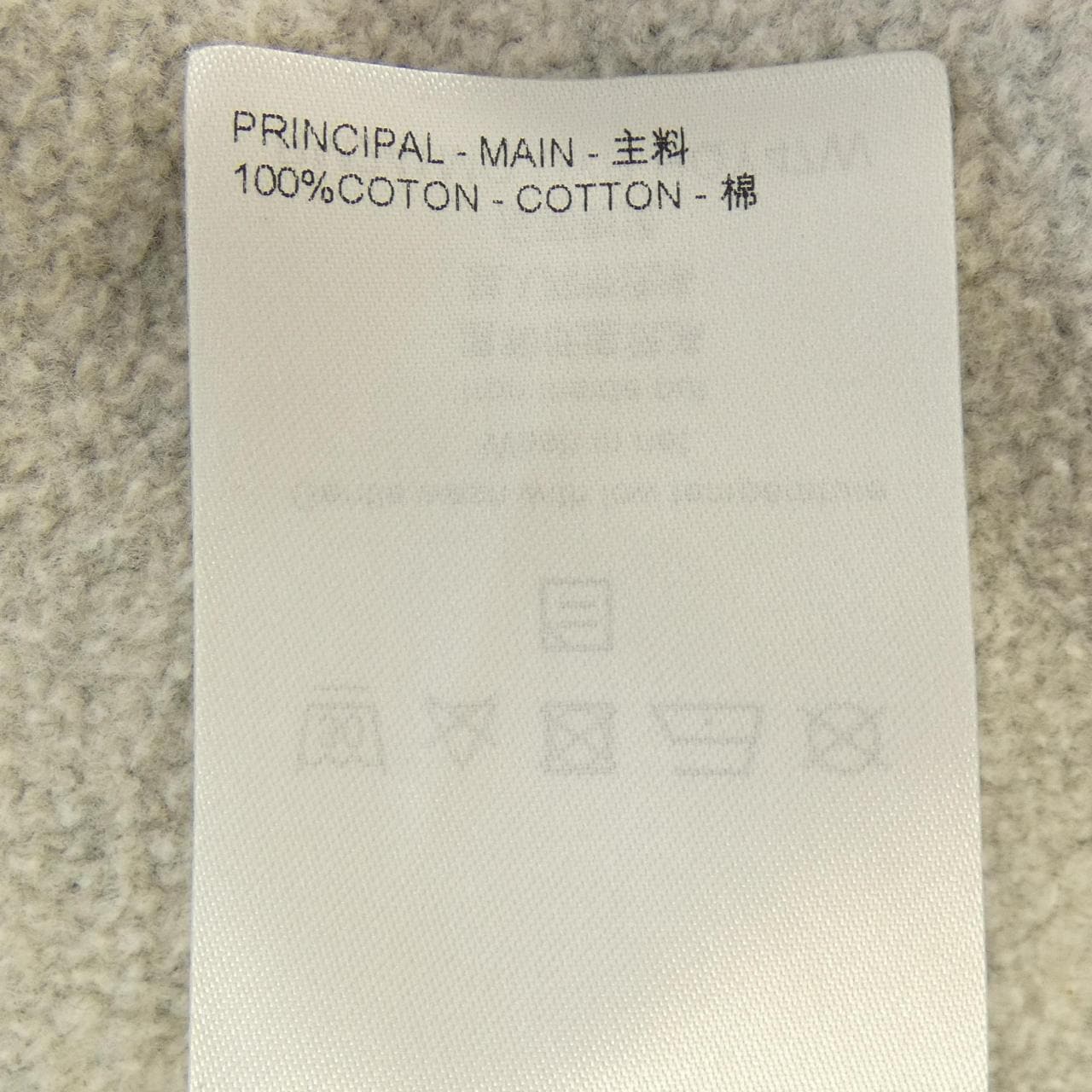 ルイヴィトン LOUIS VUITTON プリントコットンフーディ HQY47WUYR パーカー