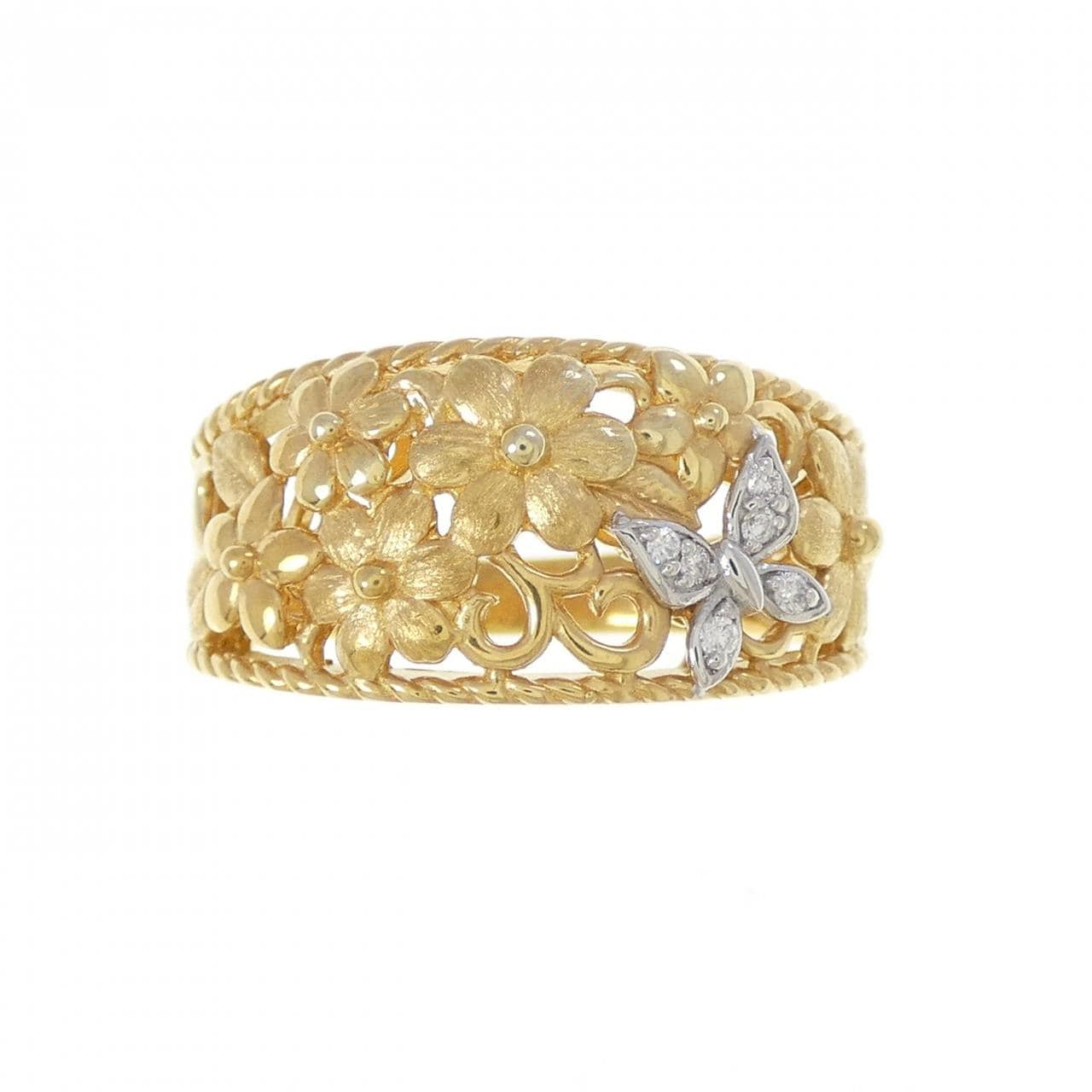 ジーエスティービー ダイヤモンド リング 0.02CT