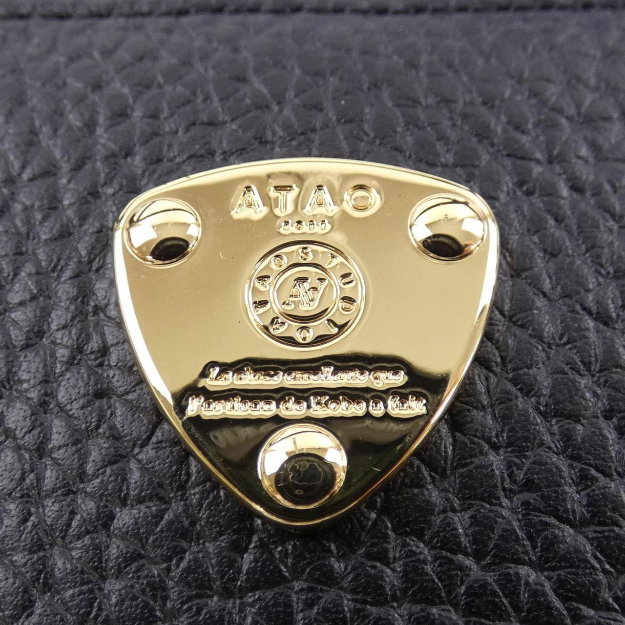 アタオ ATAO WALLET