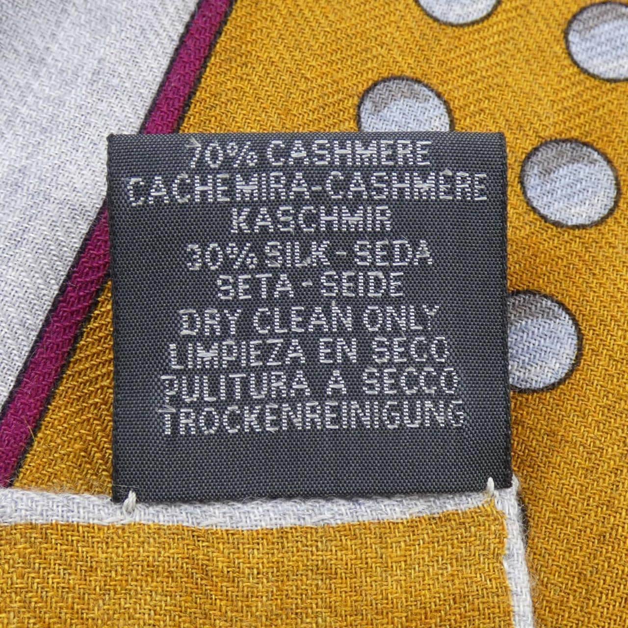 エルメス HERMES GRAND TRALALA 243778S カレジェアン140 ショール