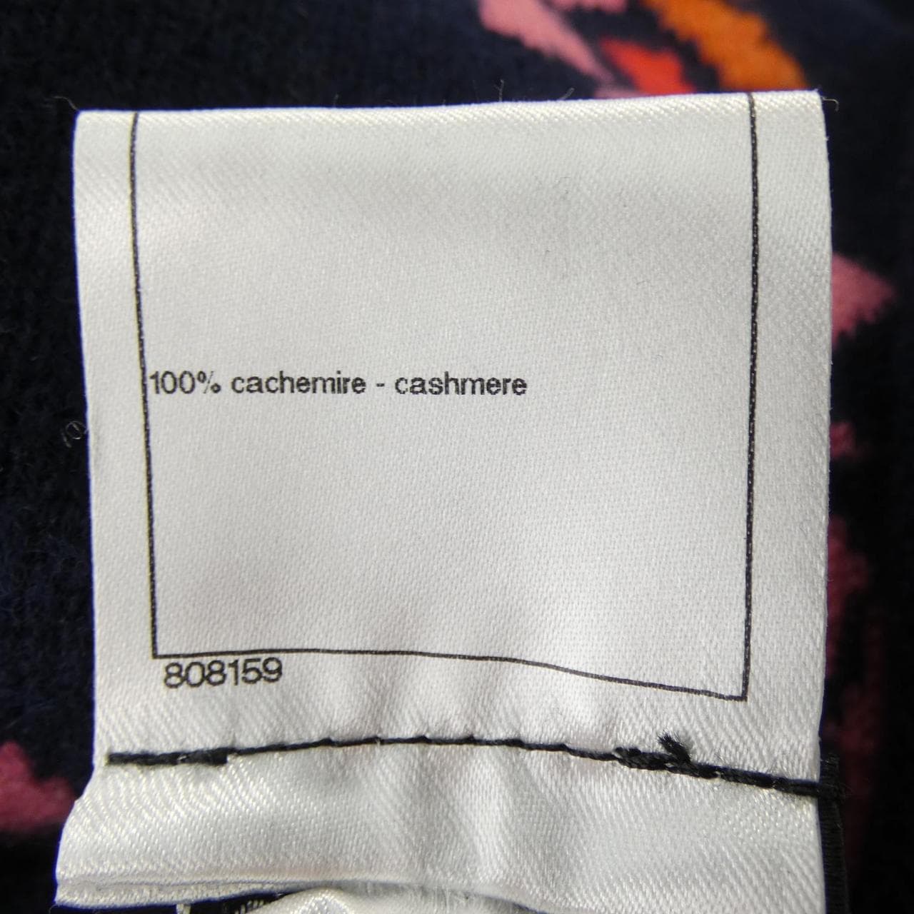 シャネル CHANEL P47272K05955 スカート