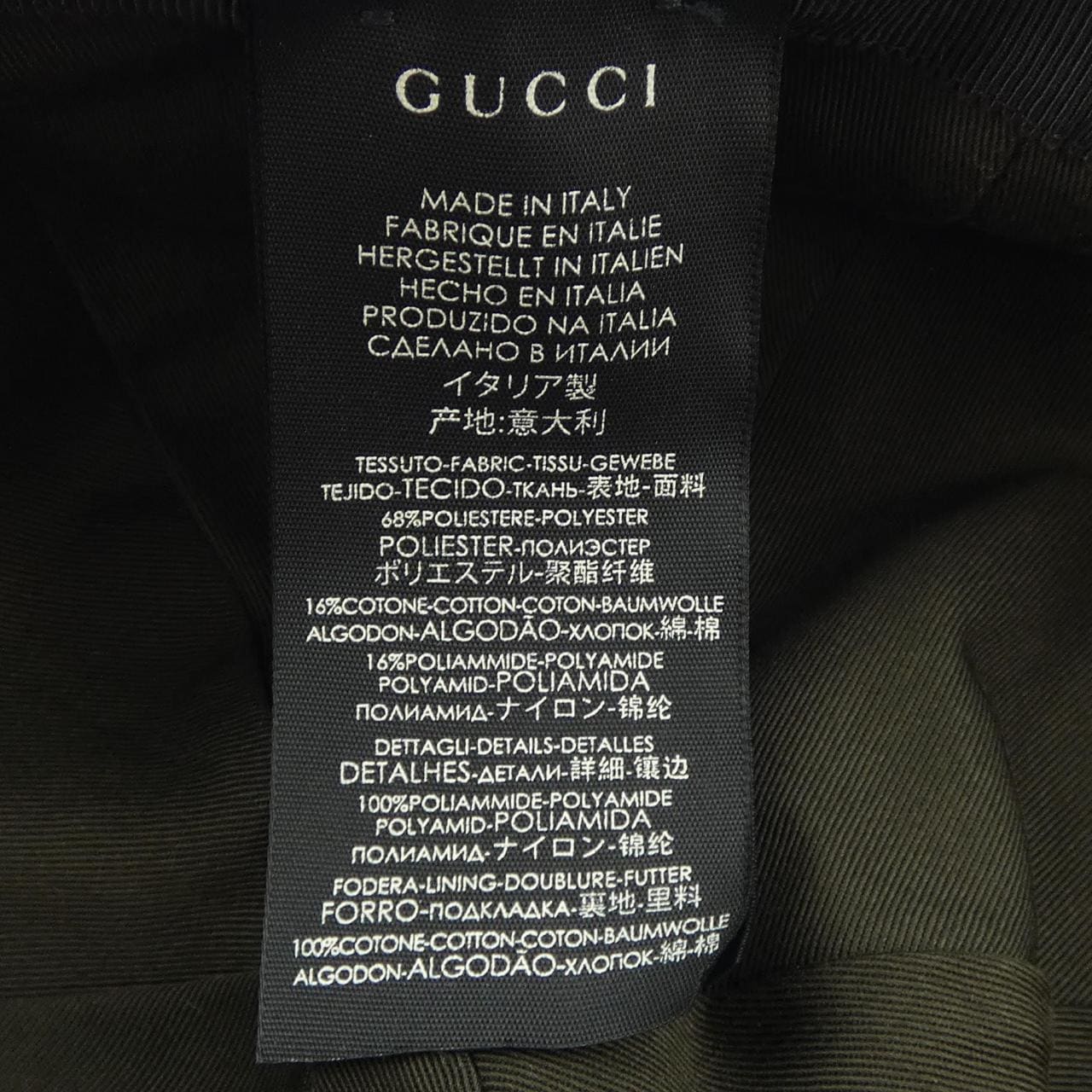 グッチ GUCCI 200035 KQWBG キャップ