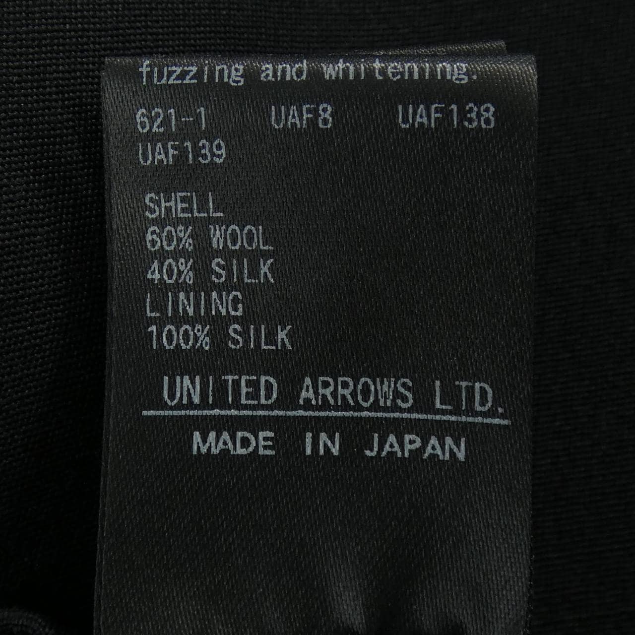 ドゥロワー DRAWER 6522-299-0913 ジャケット