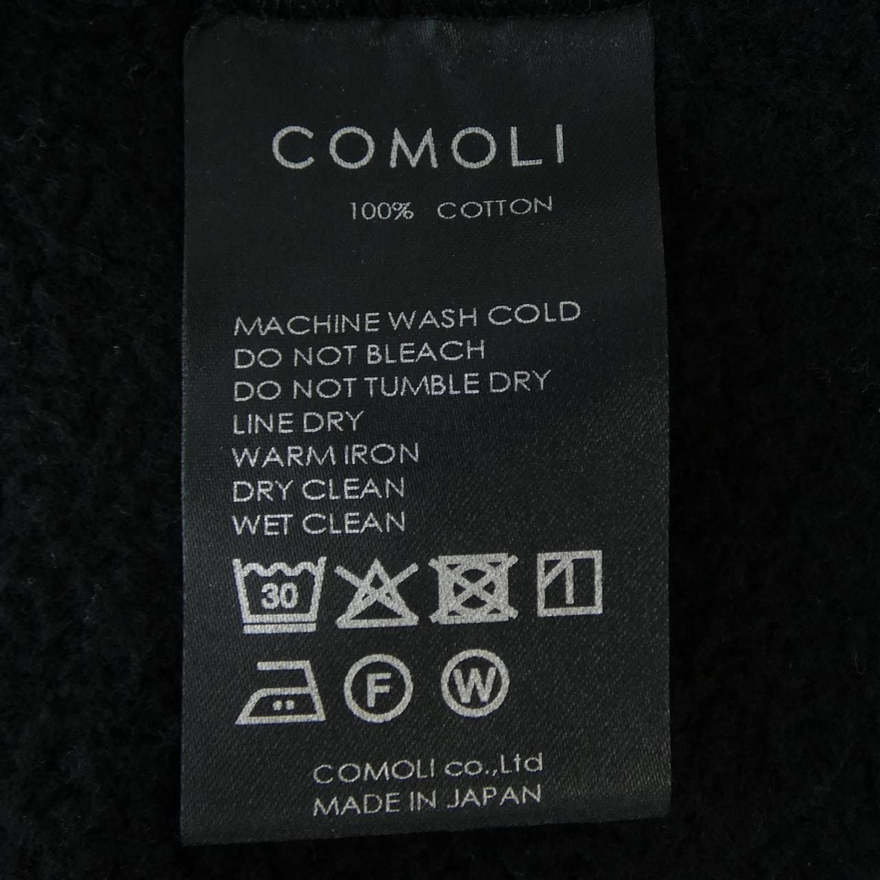 コモリ COMOLI D01-05001 パーカー