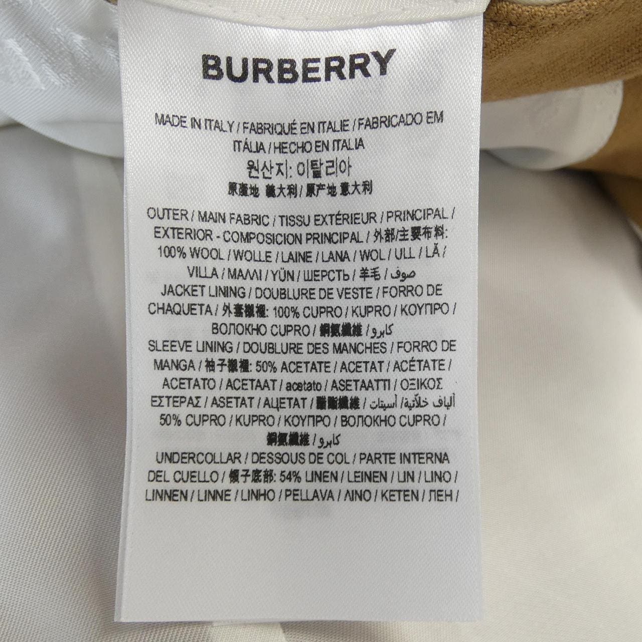 バーバリー BURBERRY ジャケット