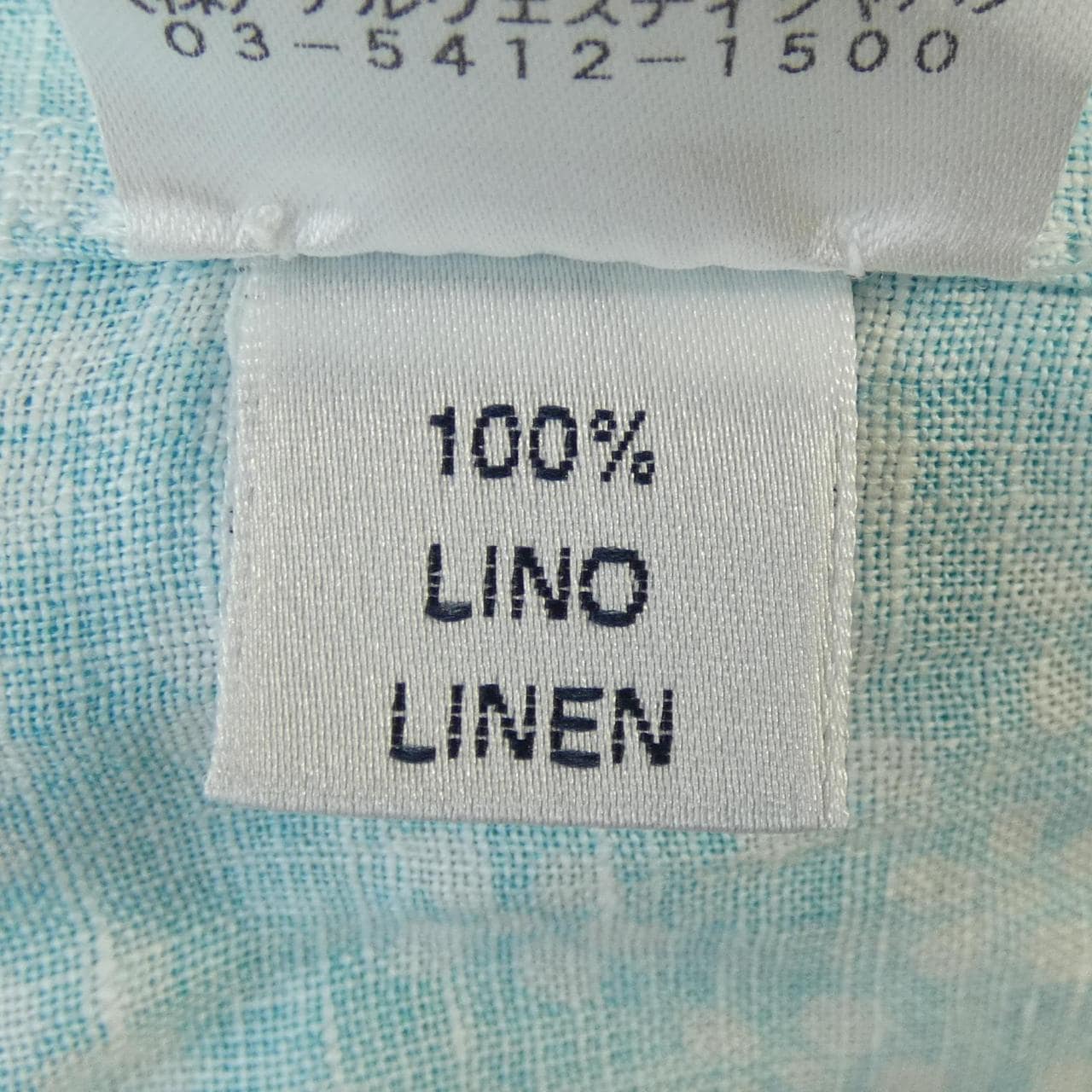 CAMICERIA UINCENZO D シャツ