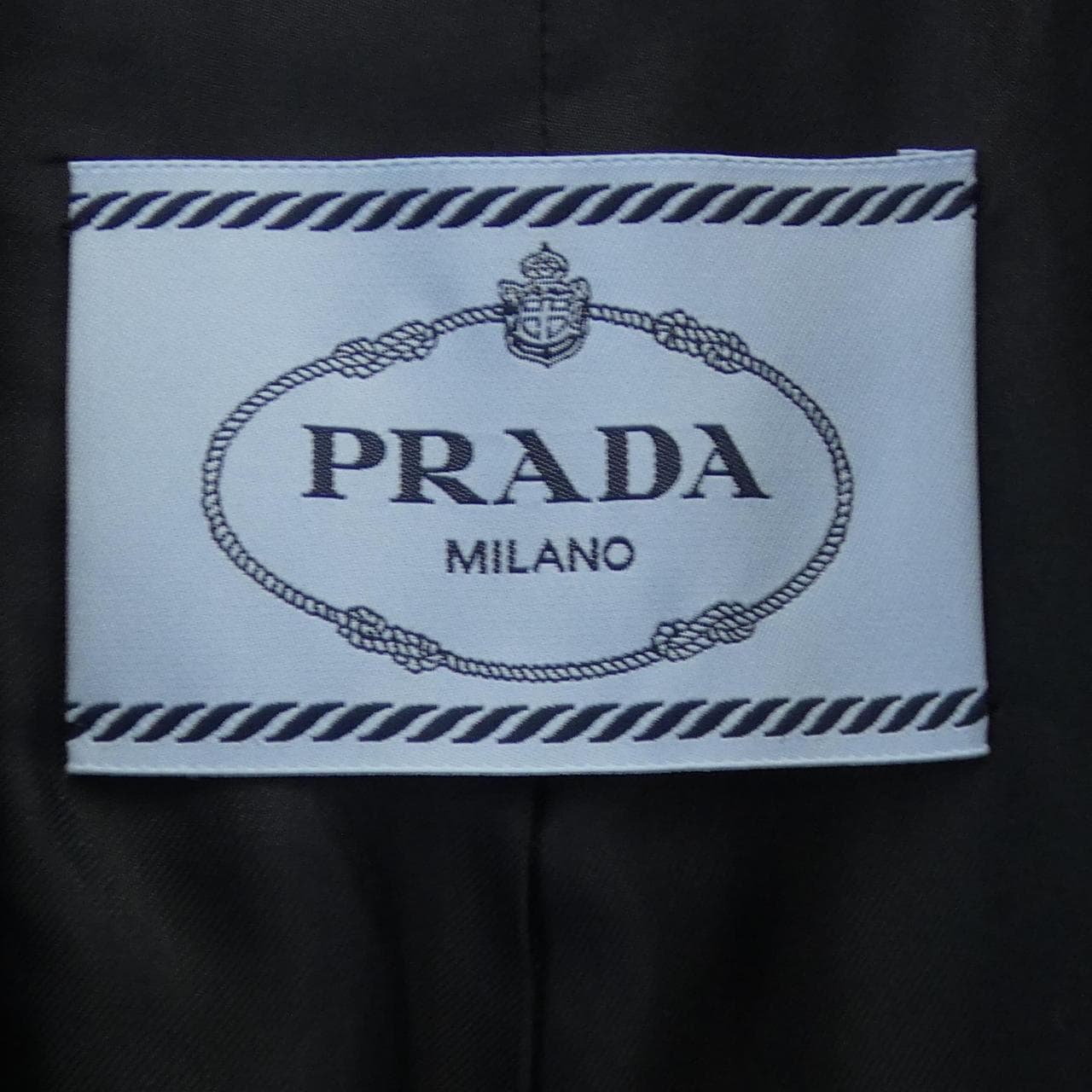 Prada PRADA外套
