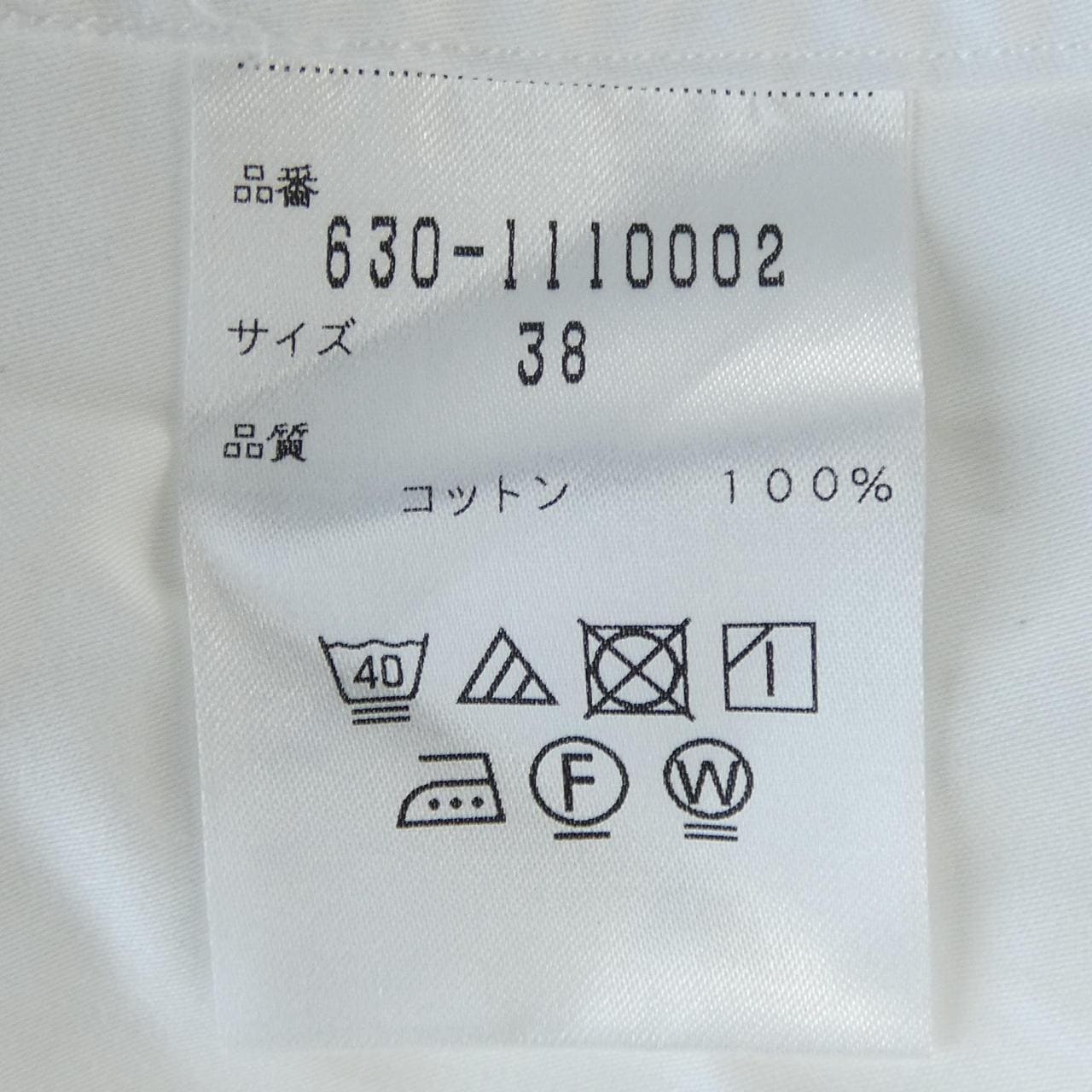 HAVEL studio トップス