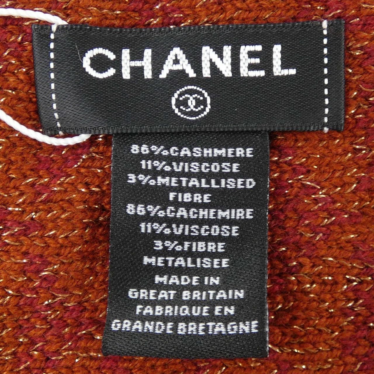 シャネル CHANEL MUFFLER