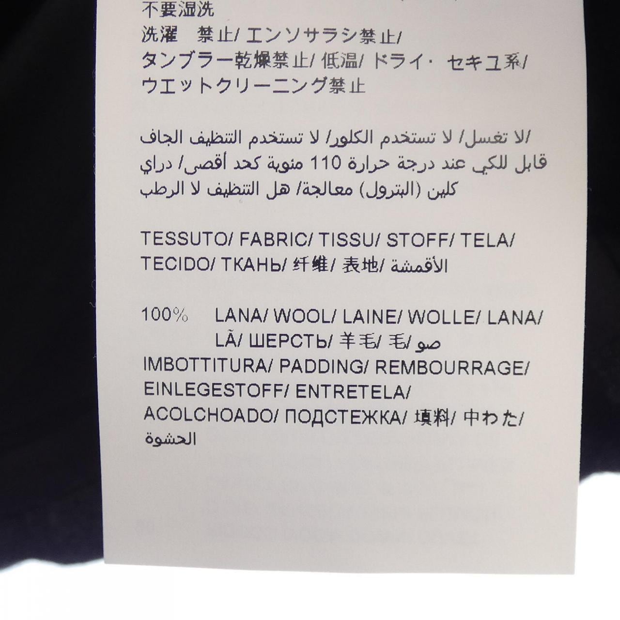 塔特拉斯TATRAS A4648羽絨服