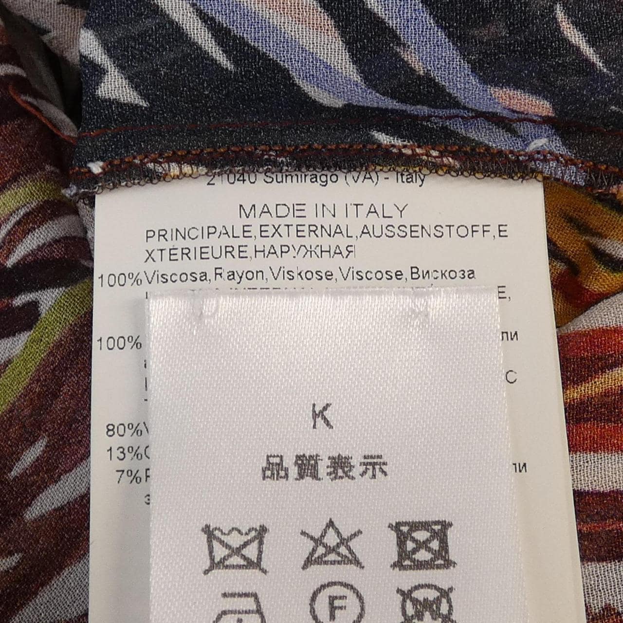 ミッソーニ MISSONI シャツ