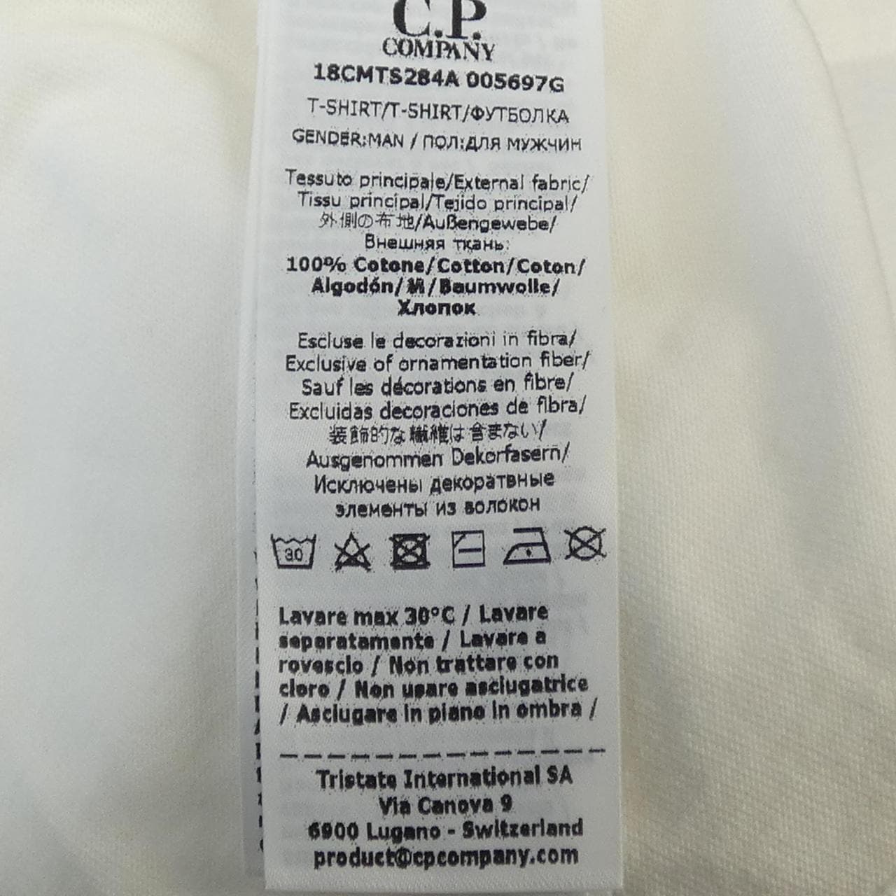 シーピーカンパニー C.P COMPANY Tシャツ