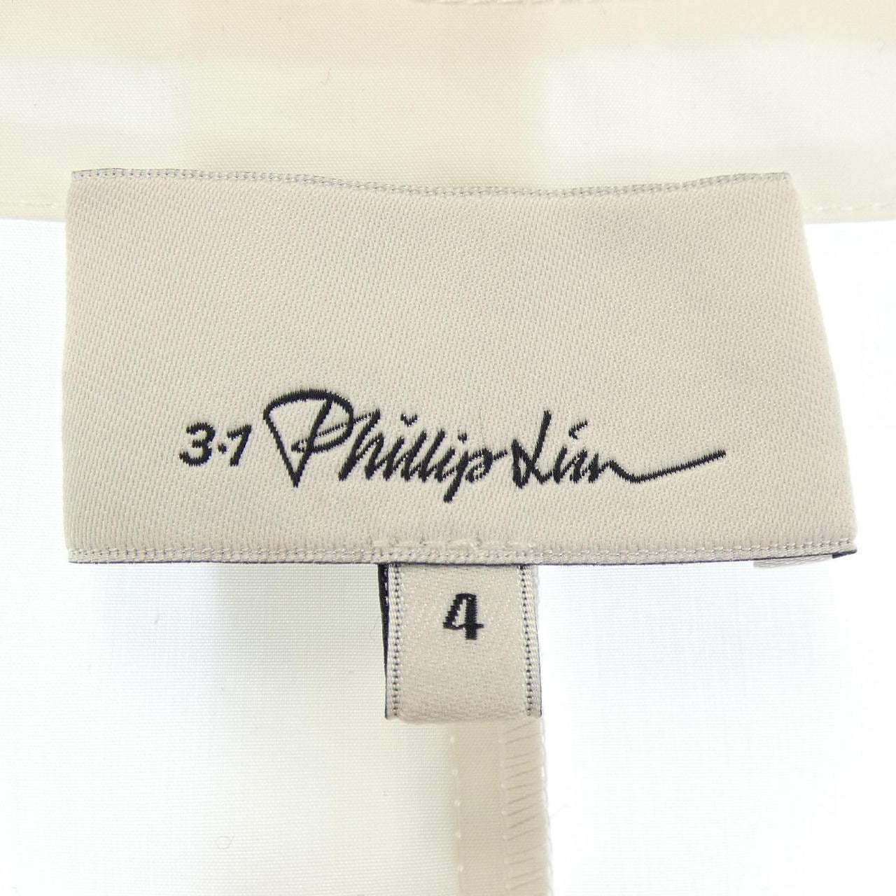 スリーワンフィリップリム 3.1 Phillip Lim ブルゾン