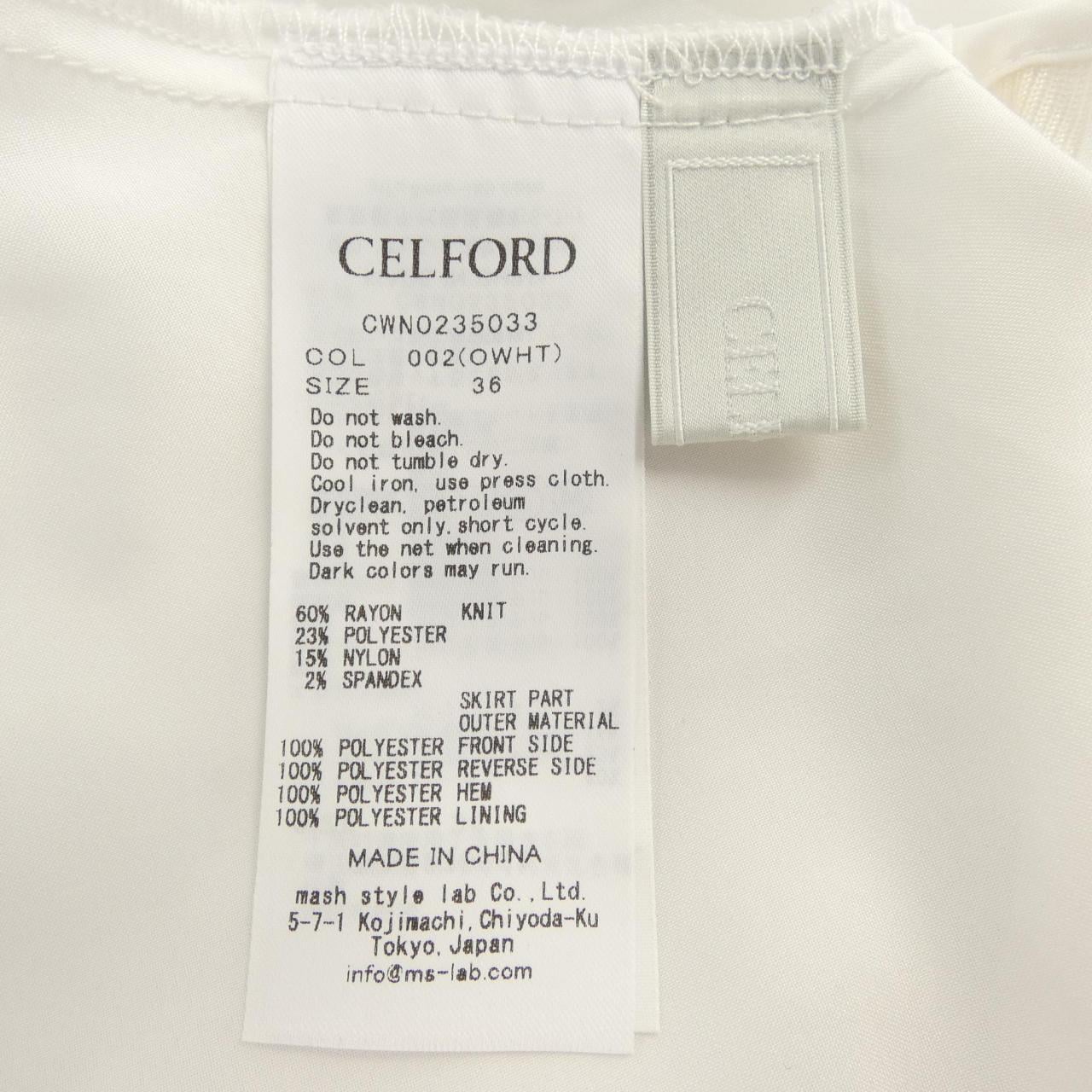 セルフォード CELFORD CWN235033 ワンピース