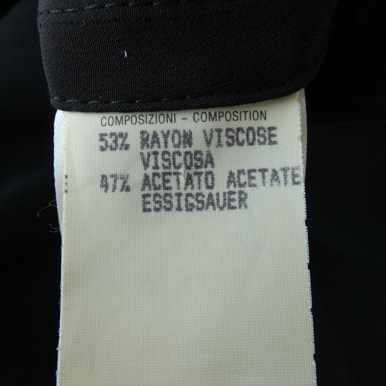 【ヴィンテージ】グッチ GUCCI 207-0879-7918 ジャケット