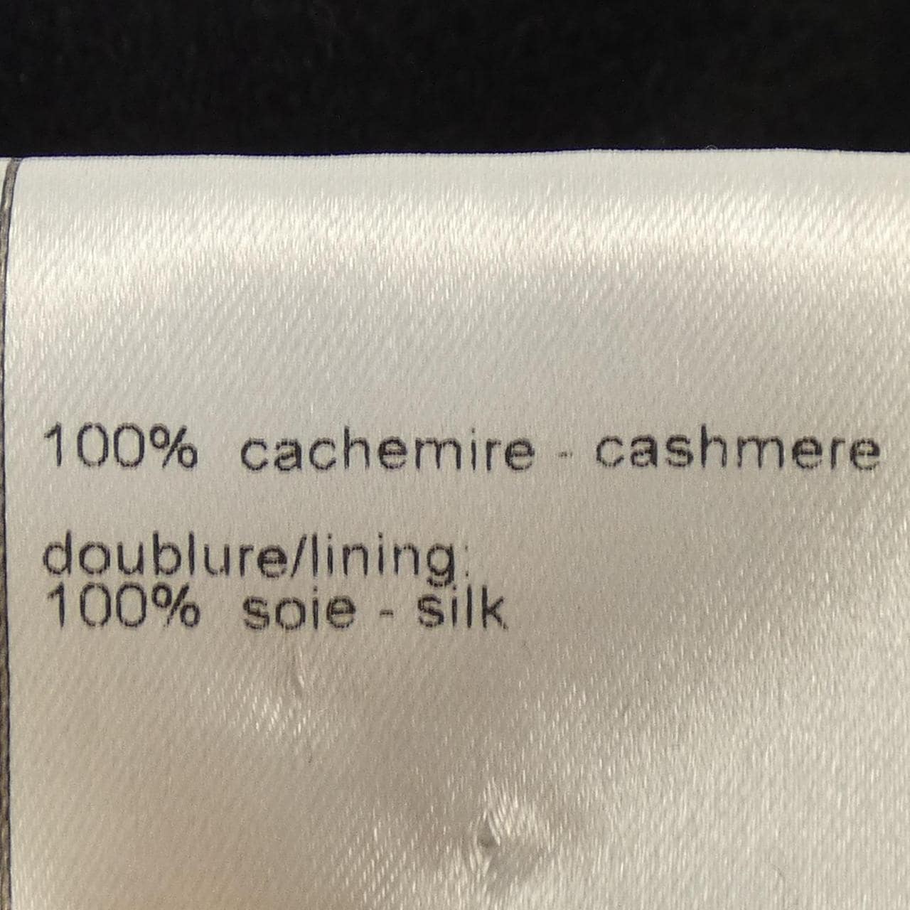 【ヴィンテージ】シャネル CHANEL P11969V06818 98A ジャケット