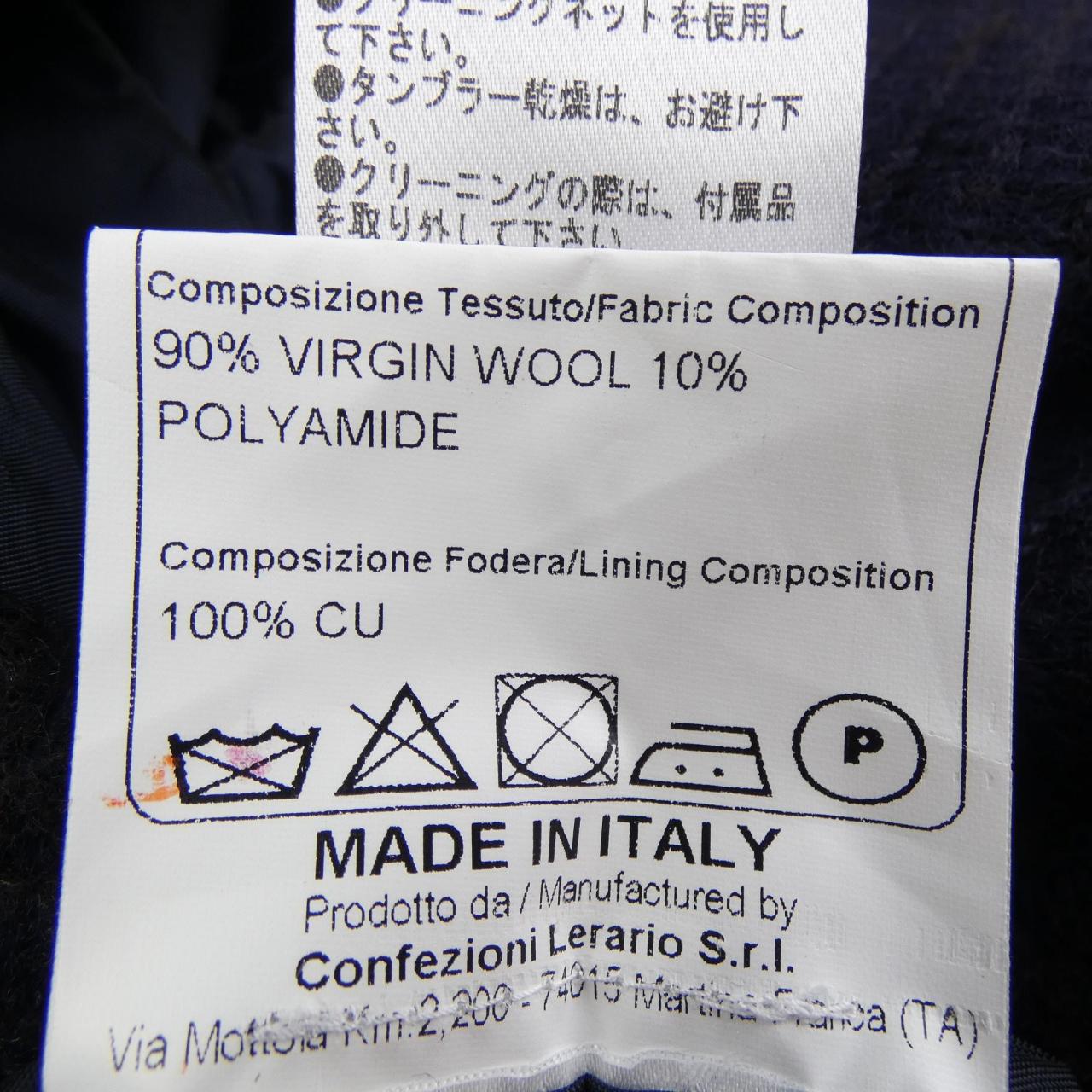タリアトーレ TAGLIATORE ジャケット