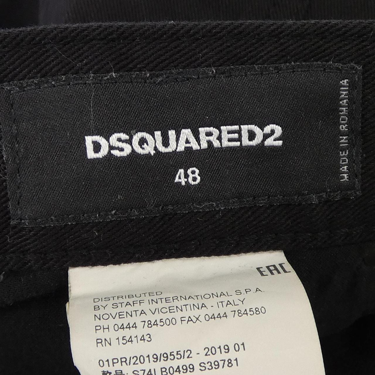 ディースクエアード DSQUARED2 S74LB0499 パンツ