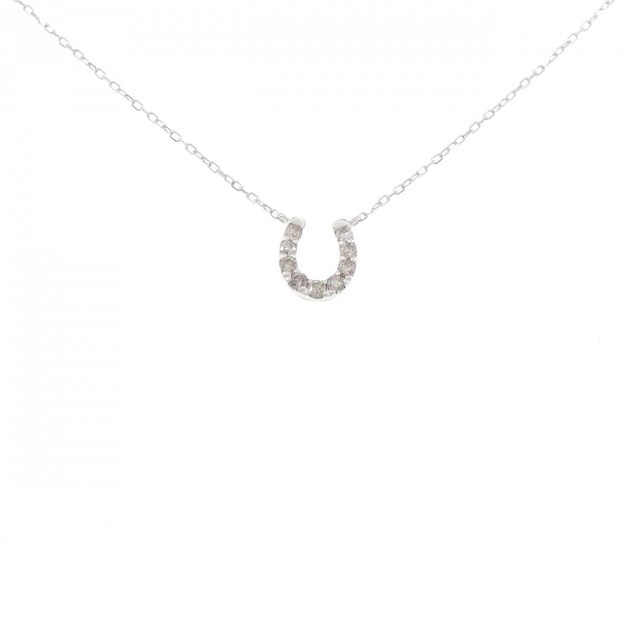 K10WG ホースシュー ダイヤモンド ネックレス 0.20CT