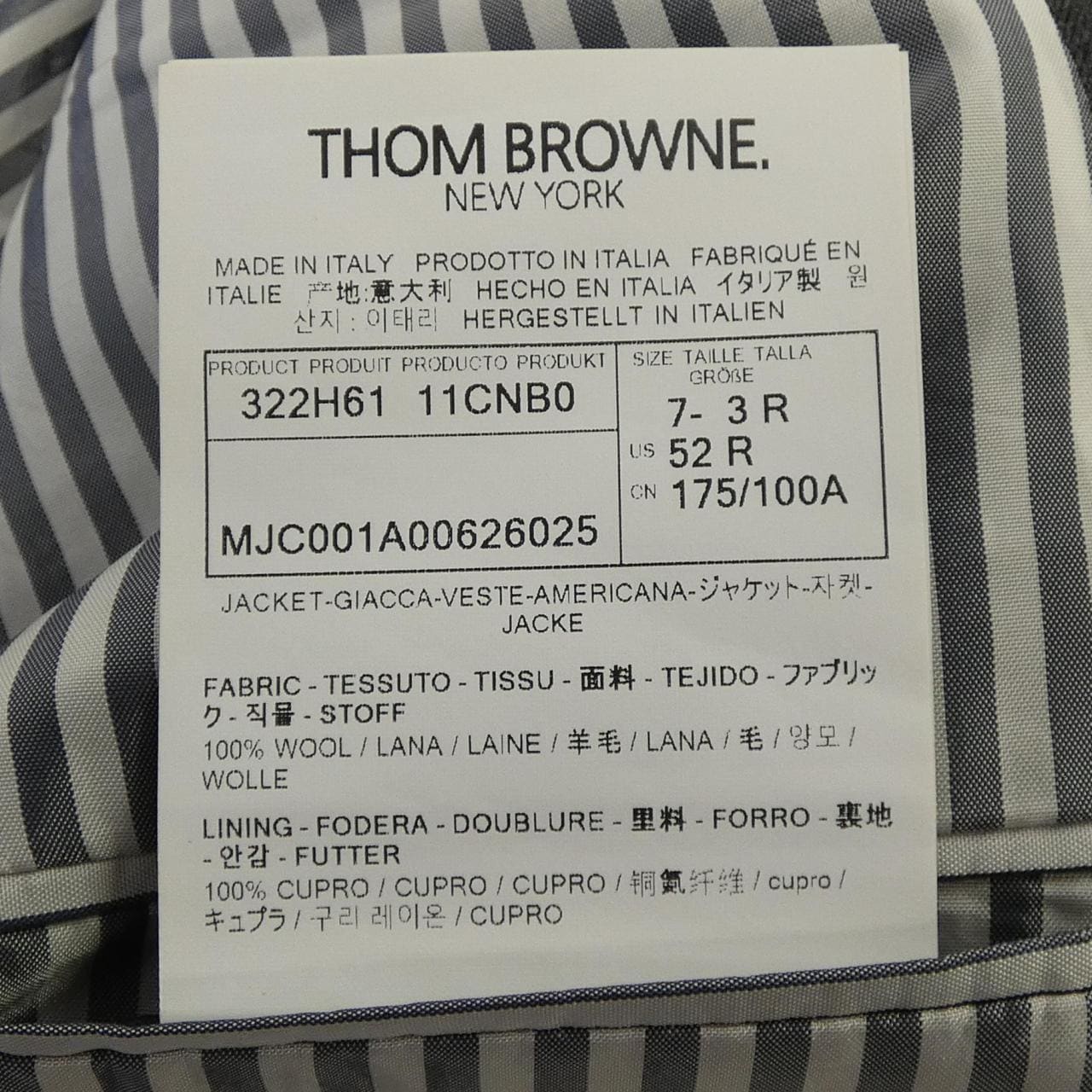 トムブラウン THOM BROWNE クラシック ツイル スポーツコート MJC001A ジャケット