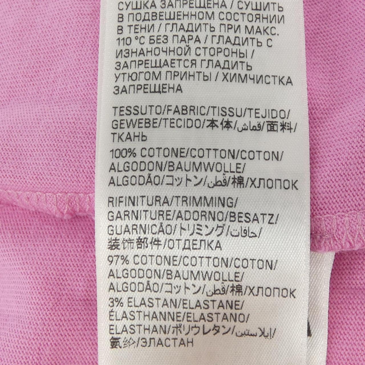 バレンシアガ BALENCIAGA 787349 TQVW4 UNISEX Tシャツ