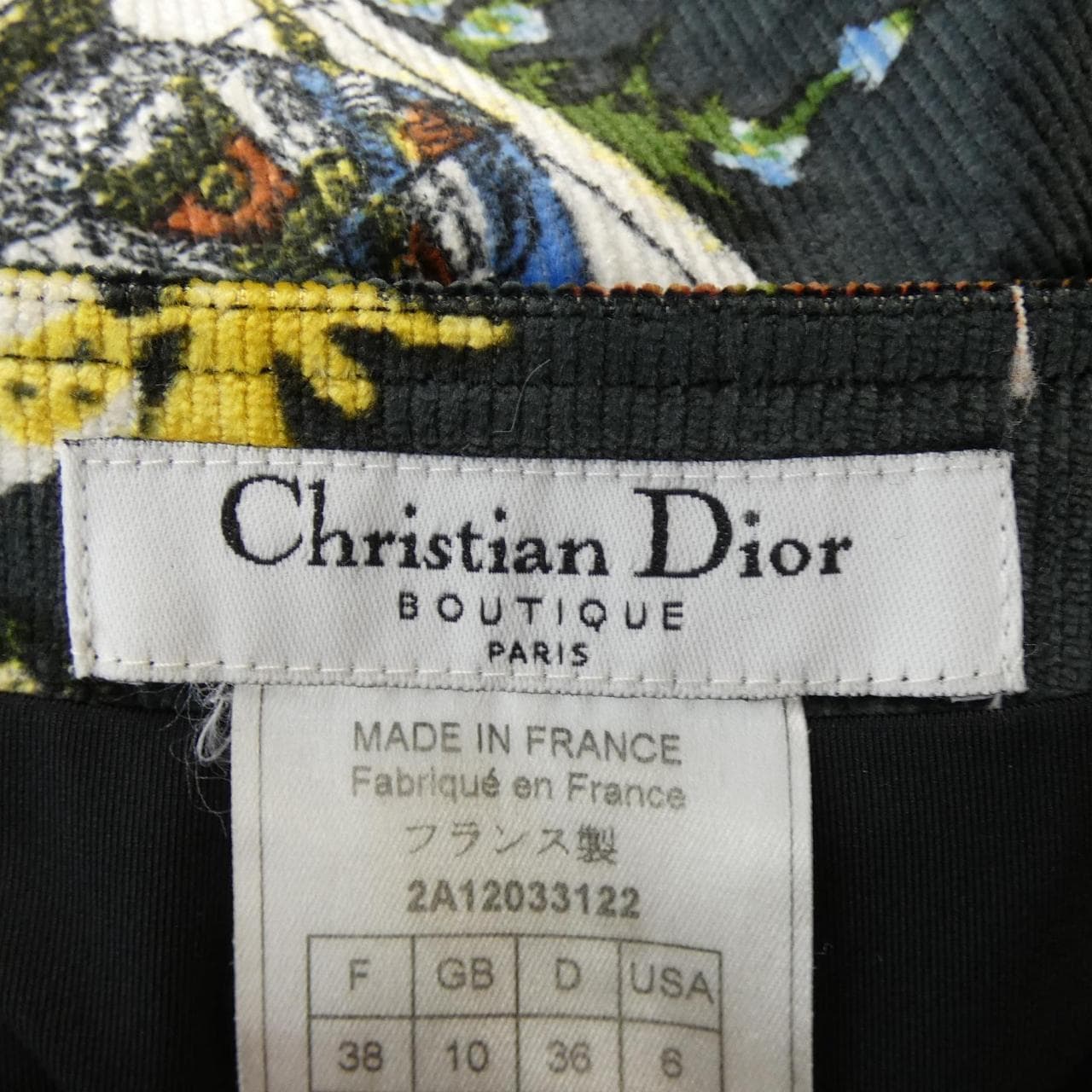 [vintage] CHRISTIAN DIOR半身裙